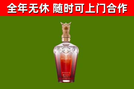 祁东县回收剑南春价格