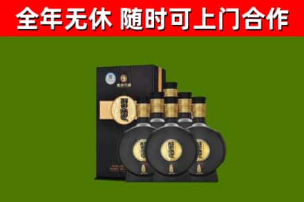 祁东县烟酒回收习酒1988.jpg