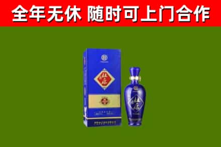 祁东县烟酒回收杜康.jpg